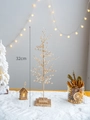 Golden Christmas tabletop tree 32cm with beaded glitter finish and square base - 32cm Christmas Tree