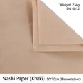 Khaki pearlescent tissue paper for flower wrapping, 50x70cm sheets for gift packaging - 50*70cm (38 Sheets/Pack) / Khaki