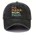 Vintage washed cotton baseball cap featuring MA MAMA MOM BRUH artistic letter printing - One Size / Black
