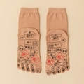 Cotton five-finger reflexology socks in beige featuring detailed foot massage point charts - One Size / Orange (Women's)