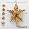 6-piece natural wheat straw Christmas star ornament set including 25cm tree topper star - Large Pentagram 6-Piece Set / 45g