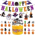 Detailed Halloween party set with banners, spooky swirls and themed cupcake toppers - Halloween Decoration Set Type 2