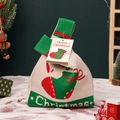 Knitted Christmas gift bag in cream white with festive red sock pattern and gift tag - Green Christmas Sock Knit Bag with Pin Card (Small)