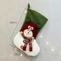 Chaussette de Noël verte avec motif bonhomme de neige 3D et revers en polaire, 49cm - YF201904 Chaussette de Noël Verte