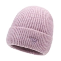 Pinkish purple knit beanie featuring a ribbed texture and embroidered letter W logo - One Size / Purple