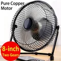 8 inch black metal desk fan with 2 speeds and copper motor on wooden table - Official Standard / 8-inch Brushless Iron Art [2 Speeds]