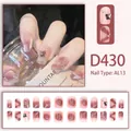 Pink gradient press-on nails with 3D butterflies and silver glitter accents, 24-piece set - 24 Pcs/Set / Pink Purple Gradient Butterfly Glitter Style (D430)