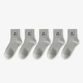 Five pairs of light grey cotton crew socks featuring a black smile patch and NICB text - Grey (NICE Smiley)