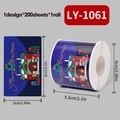 Christmas sticker roll featuring blue fireplace scene and Merry Christmas text - LY-1061 (Fireplace Illustration)
