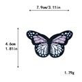 Lavender and white gradient butterfly embroidery patch with size dimensions 7.9x4.6cm - Large / With Adhesive / Light Pink