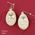 Set of two white polar bear Christmas ornaments with yellow fur detail and rustic jute rope - 10cm / Set 02 (2Pcs Polar Bear Pendants)