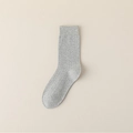 Classic grey mid-calf socks with vertical ribbed knit made of soft combed cotton - One Size / Ribbed Light Grey