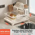 Égouttoir à vaisselle en acier inoxydable blanc crème avec plateau et porte-ustensiles - Double couche Blanc avec porte-ustensiles et porte-planche à découper (Acier inoxydable)