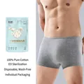 Wegwerp boxershorts van lichtgrijs katoen voor heren, 3 stuks per stuk steriel verpakt - 2XL / Heren slips 3 stuks 2XL
