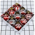 Set of 9 red and white Christmas ornaments with Santa and reindeer patterns in gift box - Burgundy