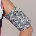 Elastic camouflage sports armband for running with large capacity phone storage pocket - Cool Camo