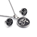 Silver Tree of Life and Eye of Horus jewelry set with pendant necklace and stud earrings - Eye Of Horus Style (KS67513-K)