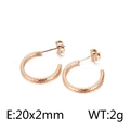 Pendientes de aro en C de 20mm en oro rosa con textura martillada y diseño irregular - 20x2mm / Oro rosa