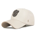 Beigefarbene Baseballkappe mit besticktem Patch und braunem Kontrastrand-Detail - Verstellbar / Hellbeige