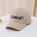 Detail of beige cotton baseball cap with excavator embroidery and curved sun visor - 54cm / Khaki