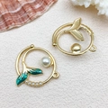 Blue ocean style mermaid tail and pearl alloy charms for DIY jewelry making - 1pc Mermaid Tail Pendant 24x25mm Green