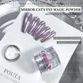 Primo piano della polvere per unghie viola effetto specchio e cat eye con punte metal - Polvere Specchio Occhio di Gatto Galvanizzato Aurora 05 (Viola)