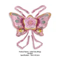 78x45.5cm Little Fairy Wings Pink