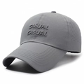 Quick-dry gray baseball cap with casual embroidery and laser-cut ventilation holes - Adjustable / Dark Gray