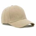 Detailed side view of khaki twill cotton baseball cap showing curved brim and stitching - Khaki