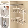 Cream white multi-functional baby sock drying rack with 32 clips and soft rubber grip - Cream White - 32 Clips