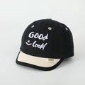 Detailed embroidery of GOOD luck text and smiley face on black and beige kids baseball cap - 52cm (2-5 Years) / Black