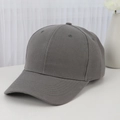 Minimalist grey twill cotton baseball cap with adjustable strap for men and women - Adjustable / Gray