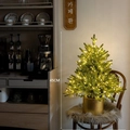 Mini 45cm lighted Christmas tree with warm LED lights and gold ribbed base for desk decor - USB Type (With Warm Light) / 45cm