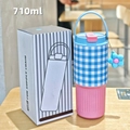 710ml insulated travel cup with blue-white checkered top and pink ribbed texture bottom - 24oz / Blue/Plaid