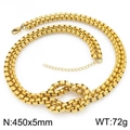 Golden knot Cuban link necklace in stainless steel with lobster clasp and adjustable chain - 5mm Gold Necklace (KN295314-Z)