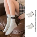 White cotton knee high socks with black stripes and ribbed elastic cuffs for women - Double Stripe Socks (White Black)
