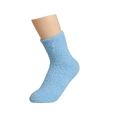 One Size Sky Blue