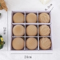 9-piece set of beige flocked velvet Christmas balls in a gift box with 8cm diameter - 9 Pcs / 8cm / Off White