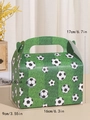 Soccer themed pastry gift box with handle featuring green grass and football prints - Green Soccer Grass Style / 16x9x9cm (Box Body)