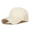 Berretto da baseball beige in cotone con visiera curva e toppa China laterale - Regolabile / Beige Chiaro