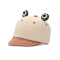 Cappellino neonato a forma di rana beige e marrone con decorazioni a occhi in 3D - Marrone