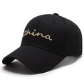 Classic black cotton baseball cap featuring gold embroidered cursive China lettering - Black with Gold Embroidery