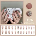 Creamy white French ombré press-on nails with silver glitter and 3D crystal rhinestones - French Gradient Glitter Rhinestone Style (D826) / 24 Pieces (With Glue)