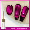 XEIJAYI Sea Blue Cat Eye magnetic gel polish in deep purple-red shade for nail art - 12D Gemstone Cat Eye 08