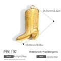 Product 5