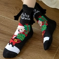 Black cotton Christmas socks with magnetic hands and Santa Claus pattern for couples - Black Santa Gift Box