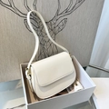 Minimalist white leather crossbody bag with flap and gold hardware in gift box - White