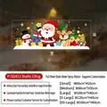 Christmas static window stickers with Santa and reindeer motifs in five available sizes - Christmas Theme (P-SD411) / Small