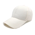 Detail of white baseball cap showing fringe texture and premium tweed-like fabric - Beige