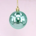 Glossy mint green Christmas ball ornament with a reflective mirror finish and gold loop - 2cm / Peacock Green Shiny (No Cap/String)